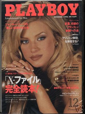 playboy cover 1998|Laura Cover October 1998 Playboy Playmate Profile Video .